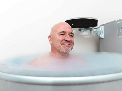 Санаторий «Шахтёр» г. Ессентуки. Криосауна